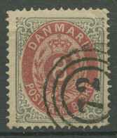 Dänemark 1875 Ziffern 8 Öre 25 YI Ab Mit Nr.-Stpl. 72, THISTED - Oblitérés