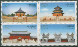 China 1997 Himmelstempel Peking 2841/44 ZD Postfrisch - Neufs