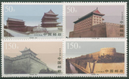 China 1997 Stadtmauer Xi'an 2853/56 Postfrisch - Unused Stamps