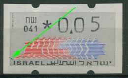 Israel ATM 1990 Hirsch 041 Einzelwert Plattenfehler ATM 3.3.41 PF ? Postfrisch - Automatenmarken (Frama)