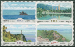 China 2000 Sehenswürdigkeiten Bauwerke 3135/38 Postfrisch - Nuovi