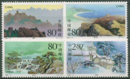 China 2000 Laoshan Berge See Taiqing-Palast 3162/65 Postfrisch - Unused Stamps