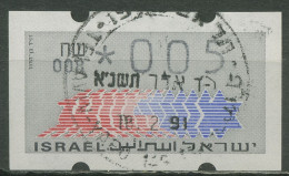 Israel ATM 1990 Hirsch Automat 008 Einzelwert ATM 3.3.8 Gestempelt - Automatenmarken (Frama)