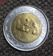 Egypt 2005 , Rare 1 Pound  With Overstrick Of Cancelation Agouz - Egitto