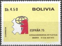 Bolivia Bolivie Bolivien 1975 Stamp Exposition Espana 75 Expocision Mundial Michel No. 873 MNH Mint Postfrisch Neuf ** - Bolivien