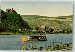 39661408 - Oberwesel , Rhein - Oberwesel