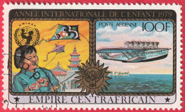 N° Yvert & Tellier PA201 Et PA202 - Empire Centrafricain (1979) (Oblit - Gomme Intacte) - Année Internationale Enfant - Repubblica Centroafricana