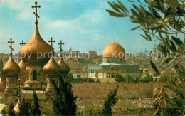 72756374 Jerusalem Yerushalayim Mary Magdalene Kirche Oelberg Israel - Israel