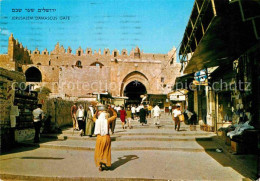 72755138 Jerusalem Yerushalayim Damascus Gate  Israel - Israel