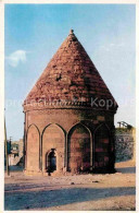72754799 Erzurum Erzeroum Double Dome  - Turkey