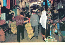 72751399 Jerusalem Yerushalayim Bazar Israel - Israel