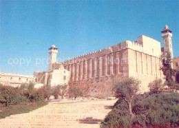 72751398 Hebron Jerusalem Haram El Khalil Hebron Jerusalem - Israel