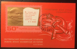 Russie 1969 Michel Block 58 - Used Stamps