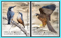 GREECE- GRECE- HELLAS 2019: Europa 2019 Birds  Se Tenant - Horizontally Imperforate Complet  Booklet MNH** - Unused Stamps