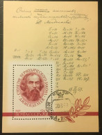 Russie 1969 Michel Block 56 - Used Stamps