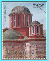 GREECE- GRECE -HELLAS 2019: Set MNH** Mount Athos- 200years Of The New Katholikon Of The Holy Monastery Of Xenophon - Nuevos