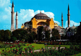 72743143 Istanbul Constantinopel Sultanahmet Parki Ve Ayasofya Hagia Sophia Muse - Turkey