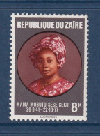 Zaïre - YT N° 917 ** - Neuf Sans Charnière - 1978 - Unused Stamps