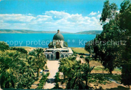 72735100 Tabga Santuario Delle Beatitudini Tabga - Israel