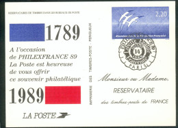 Lot 378 France 2560 Pseudo-entier - Pseudo-officiële  Postwaardestukken