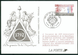 Lot 380 France 2771 Pseudo-entier - Pseudo-interi Di Produzione Ufficiale