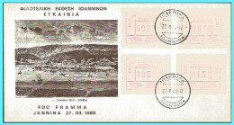 GREECE- GRECE- HELLAS 1987: Canc.(ΙΩΑΝΝΙΑΝΑ   27-3 -88 ΙΩΑΝΝΙΝΑ)  the Value Of The Stamp FRAMA Is In Drx - FDC