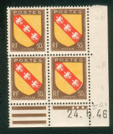 Lot 9675 France Coin Daté N°757 Blason (**) - 1940-1949