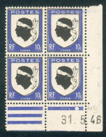 Lot 9652 France Coin Daté N°755 Blason (**) - 1940-1949