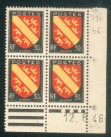 Lot 9662 France Coin Daté N°756 Blason (**) - 1940-1949