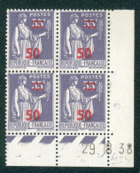 Lot 9218 France Coin Daté N°478 (**) - 1930-1939