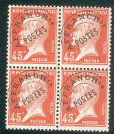 Lot Z139 France Préoblitéré 67 Bloc De 4 (**) - Altri & Non Classificati