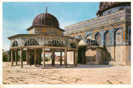 72718351 Jerusalem Yerushalayim Dome Of The Chain And East Porch Of The Dome Of  - Israel