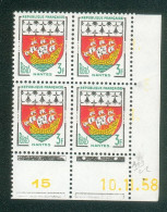 Lot C324 France Coin Daté Blason N°1185 (**) - 1950-1959