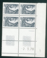 Lot B456 France Coin Daté Sabine N°1962 (**) - 1980-1989