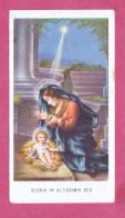 Holy Card, Santino- Gloria In Altissimo Deo- Ed. GMi N° 159  - 105x 58mm- - Devotion Images