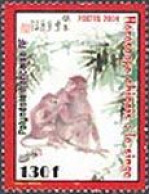 POLYNESIE 2004 - Nouvel An Chinois - Année Du Singe - 1 V. - Chines. Neujahr