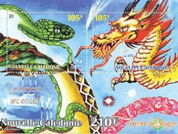 NOUVELLE CALEDONIE 2004 - Année De La Dragon - 1 BF - Chinees Nieuwjaar