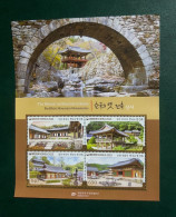 South Korea 2023 - Historic Architecture. - Corée Du Sud