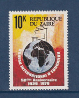 Zaïre - YT N° 961 ** - Neuf Sans Charnière - 1980 - Ungebraucht