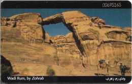 Jordan - JPP - Zohrab, Wadi Rum, Chip SC7, 02.1999, 2JD, Used - Jordanien