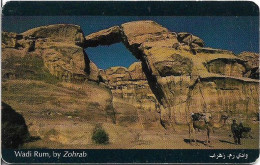 Jordan - JPP - Zohrab, Wadi Rum, Chip Orga01, 02.1999, 2JD, Used - Jordanië