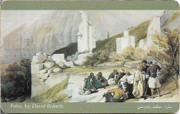 Jordan - JPP - Paintings David Roberts - Petra, Chip Orga01, 1999, 2JD, Used - Jordanie