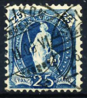 SCHWEIZ ST.HELV Nr 67Ca Zentrisch Gestempelt X696CF2 - Used Stamps