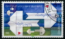 BRD 2004 Nr 2387 Gestempelt X6A5B32 - Used Stamps