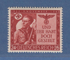 Deutsches Reich 1943 Marsch Zur Feldherrnhalle Mi.-Nr. 863 Einwandfrei ** - Unused Stamps