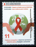 NORTH MACEDONIA 2023 - CHARITY STAMP AIDS MNH - Macédoine Du Nord