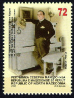 NORTH MACEDONIA 2023 - THE 150th ANNIVERSARY OF THE BIRTH OF ENRICO CARUSO MNH - North Macedonia