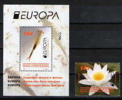 NORTH MACEDONIA 2024 EUROPA - UNDERWATER FLORA AND FAUNA MNH - Macedonia Del Nord