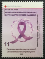 NORTH MACEDONIA 2024 - ANTICANCER WEEK MNH - North Macedonia