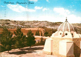 72684865 Bethlehem Yerushalayim Shepherds Field Bethlehem - Israel